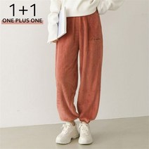 삐까삐까 1+1특가 여자 무지 수면바지