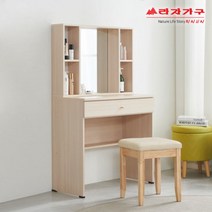 [라자가구] 위드 심플 800 화장대 스툴 의자 세트 cw132, 화장대색상:아이보리 / 스툴색상:화이트