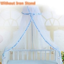 아기를위한 모기장 여름 그물 캐노피 어린이 침대 아기 철 스탠드없이, 05 Blue    Crib Canopy