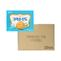 크라운 산도 밀크 161g x 12개, 단품
