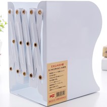 자바라 책꽂이 정리함 북엔드 간이 책상 책선반 철제 책장 서류꽂이 화일, 자바라책꽂이-중-화이트