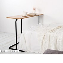 오버 베드 침대 테이블 침실 쇼파 책상 노트북 거치대 #36529870ea, 침대테이블600