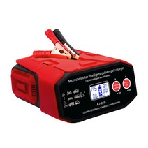 가정용완속충전기 자동차방전 주행충전기 인버터 400W 12V-24V 자동차 오토바이 배터리 수리용 스마트 충전, 01 red