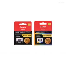 캐논 Pixma MP 276 잉크 검정+ 칼라 2개 세트 287 497 IP 2772, 유진스타일 1, 유진스타일 본상품선택, 유진스타일 본상품선택