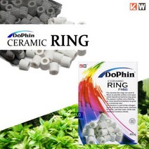도핀 세라믹 링여과재 400g 수족관 어항 수질정화.헬로아쿠아