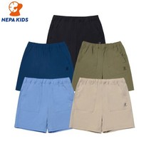 NEPA KIDS 네파키즈 NEPA 네파키즈 비타 반바지 KHD1707