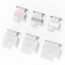[세트할인] 두들 플러그 + 맥북 충전기 케이스, 두들플러그(White), 맥북프로 67 61 60W 어댑터케이스