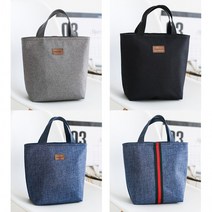 온스 코모 보온 보냉백 아이스백 도시락가방, 코모-그레이