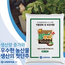 친환경 토양 황소독 땅부자 플러스 입제(그래뉼) 10kg 뿌리혹병 흑색썩음균핵병 배추 마늘 양파, 10000g