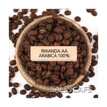 브룬디 AA 1kg(SROC220CI0500A02) 분쇄안함(W)