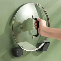 벽부착 뚜껑 거치대 냄비 커버 후라이팬 덮개 홀더 받침 무타공 접착식 2P