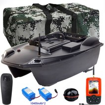 무선 RC보트 배 원격조종 GPS 낚시 미끼 지능형 자동 루어 3kg 미끼 부하 42, GPS 10400 파인더 없음