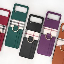 갤럭시 Z플립4 인커브 명품 체크패턴 숏 스트랩 카드지갑 가죽 다이어리 케이스