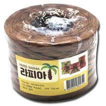 살구통 라피아 끈 질긴 끈으로 공예 재료로 쓰입니다., 16 라피아 끈 진갈색