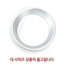 알루미늄 원형 접시 양은 팬 호두파이틀 베이킹 라자냐만들기 용기 대형 1P
