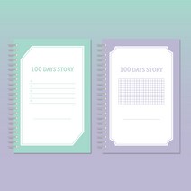 [물가] 100일 노트 (2종-Mint/ Violet) 100 DAYS STORY, 민트
