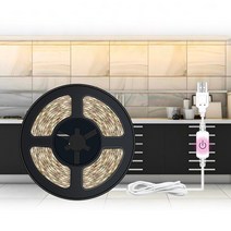 DGITEM LED DIY 무드등 (3M/5M) 히든조명 인테리어 조명 슬림바, 5M, LED히든조명_웜화이트