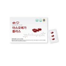 화진맘스 화진 아스오메가 플러스/눈 건강-아스타잔틴 /오메가3/ 눈 피부항산화, 2박스, 1개