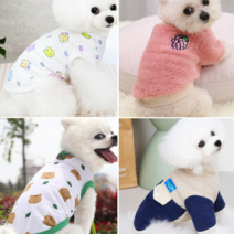 강아지 옷 애견 옷 의류 겨울옷 반려견옷 고양이옷 티셔츠 반팔 강아지무스탕 나시 후리스 기모 맨투맨 실내복 S M L XL 봄 여름 가을, 기모 맨투맨 (그레이)