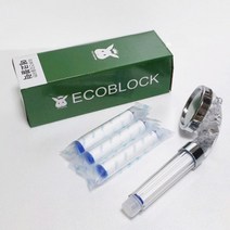 아홀 에코블럭 shower filter 샤워 수전 샤워기 필터, 12 (필터만)