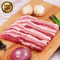 웰굿 [냉장][한돈1+]국내산 숙성 돼지고기 생 삼겹살 600g, 1