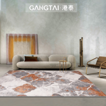 러그 거실 침실 카페트 대형 카펫트 RUG 럭셔리