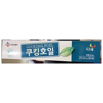 BW1C0343I 호일 쿠킹 bi-03493 대용량식자재 25x30M2개 이츠웰 업소용주방용품 식자재마트 알루미늄, 로드스트리트 1