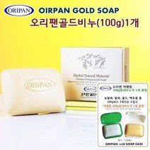 오리팬골드비누100g 1개, 상세설명 참조, 없음