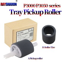 부품 트레이 픽업 롤러 Pantum P3000 P3050 P3100 P3200 P3502 P3205 P3255 P3225 P3405 P3010 PD300 D DN DL, [02] B X4
