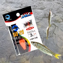 피라미 파리낚시 채비 도깨비바늘 계곡낚시, 1개