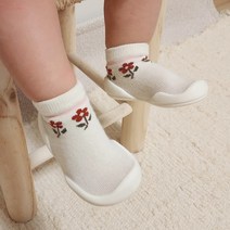 꼬무신 카멜리아 - WH