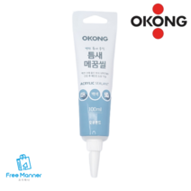 [AUD_9617779] 오공 메꿈씰 실란트 100ml 실란트 실리콘 틈새충진제 건축실리콘 건축보수재, 1팩