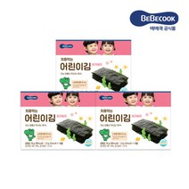 [베베쿡] 처음먹는 어린이김 핑크솔트 3BOX, 베베쿡 처음먹는 어린이김, 스텝2 핑크솔트 3개+아티슈 물티슈 20매 2개