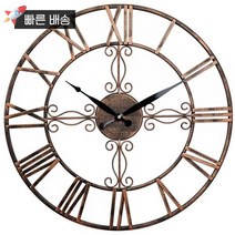 미국발송 UMEXUS 야외 실내 레트로 벽시계 방수 45.7cm(18인치) 금속 컷아웃 대형 장식 무소음 벽시계 거실 파티오 정원 사무실 홈 데코용 (아라비아 숫자 구리), Roman Numeral Copper