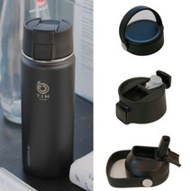 Tim 플라스크 보틀 보온병 532ml (마게-캡 3종세트), 미드나잇 블랙