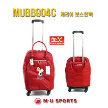 엠유스포츠 바퀴형 캐리어 보스턴백 골프백 MUBB904C, 상세설명 참조