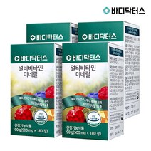 [바디닥터스] 유기농 원료 멀티비타민미네랄 x 4박스(4개월분)/비타민영양제 종합비타민, 상세 설명 참조, 상세 설명 참조