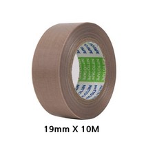 보일러실 관로용 유리섬유 테프론테이프 전기 마스킹