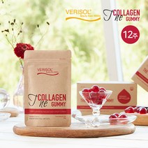 [Verisol] 베리솔 콜라겐 구미 12주분, 단품, 단품