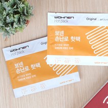 민스리빙 보넨 손난로 핫팩 일반형 70g, 100개