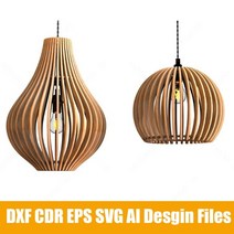 목공diy 목공기계 목공공구 목공 장비 기계 둥근 타원형 나무 펜던트 조명 갓 레이저 컷 벡터 dxf cdr eps svg ai 파일 cnc 레이저플라즈마 절단 인쇄, sp268-0117