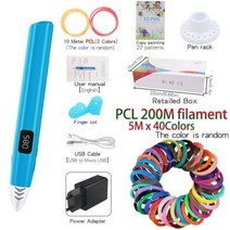 펜드로잉 무선 작동 저온 3D 프린팅 펜 LCD 스크린 PCL, Blue add 200M PCL_Eu
