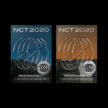 엔시티 2집 NCT RESONANCE Pt.1 랜덤