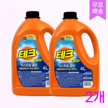 테크 액체세제 일반 드럼겸용 대용량 익스트림클린 4L 2개