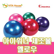 V 아이워너 리듬체조 컬러볼 1개 옐로우 체육, 쿠팡 본상품선택