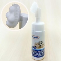 웰시코기 애견샴푸린스 사모예드 개바디워시 비숑프리제 토이푸들 마사지브러쉬, 1개, 푸르메리아향