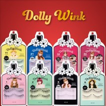 돌리윙크 속눈썹 아이래쉬 8종, 개, E 퓨어스위트