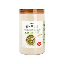 국내산 녹두가루 분말 볶은녹두가루 생녹두가루 250g