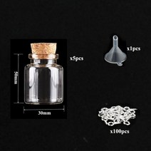 [케이로] 473066 코르크 마개가 있는 소형 미니 유리병 항아리 100 개 아이 나사 및 1 작은 깔때기 DIY 보석 만들기 5-10, [28] 20ml-30x50mm set, 20ml-30x50mm set