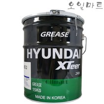 오일마트 현대 엑스티어 그리스2 XTEER Grease 2 15KG 구리스, 현대xteer 구리스 2번 15KG